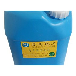 超聲波清洗劑代理商——力九提供廈門(mén)范圍內(nèi)暢銷(xiāo)的超聲波清洗劑