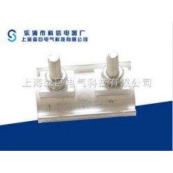 買專業的線夾，就選森巨——穿刺線夾