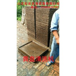 【全國銷售;歡迎致電】糞盤清洗機{廠家+價格+銷售}=山東科農農業設備有限公司