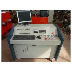 哪里有供應(yīng)價(jià)格合理的拉力測試機(jī)——拉力測試機(jī)價(jià)格