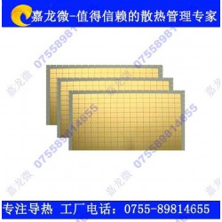 名企推*實用的絕緣散熱氮化鋁陶瓷片，信譽好的散熱型氮化鋁