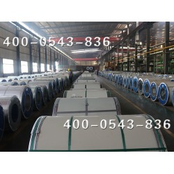 海口彩涂卷：質量好的彩涂卷騰發鋼鐵專*