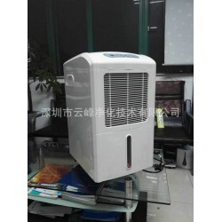 抽濕除濕機,認準云峰凈化，工業除濕機