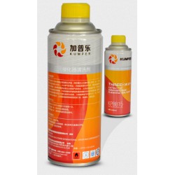 買物超所值的三元催化器清洗劑，天照科技是您不錯(cuò)的選擇：三元催化器清洗劑代理商