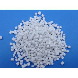 高質(zhì)量的無(wú)紡布填充母粒推*|無(wú)紡布填充母粒供應(yīng)廠(chǎng)家