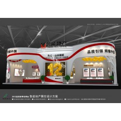 專業的展會展覽在成都有提供    |價格劃算的展會展覽