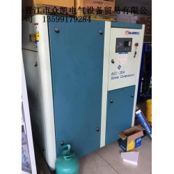 空壓機(jī)代理供應(yīng)價(jià)格，空壓機(jī)專業(yè)維修保養(yǎng)】一站式服務(wù)