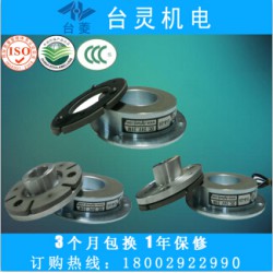 干式單片電磁制動器廠商批發