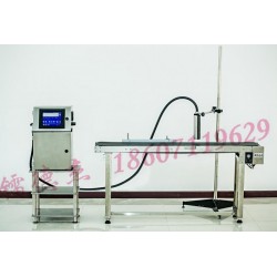 V150經濟型噴碼機