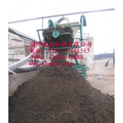 螺旋擠壓豬糞脫水機(jī)環(huán)保類不銹鋼固液分離機(jī)畜牧類糞便脫水機(jī)