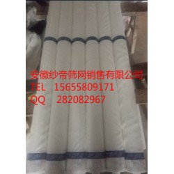 紗帝厚90目PCB絲印網紗，36T印刷網紗，滌綸網紗