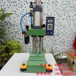 供應惠州雙柱氣壓機,氣壓沖床鑫億雙柱氣壓機價格