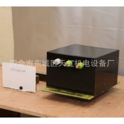 好的超級隔離變壓器要去哪買——單相蒸發電源