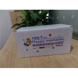 彩色紙盒批發價格 供銷優惠的彩色紙盒