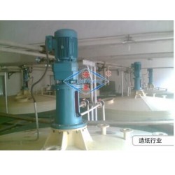 造紙攪拌器廠家  造紙攪拌器批發(fā) 海皇機械供應優(yōu)質(zhì)產(chǎn)品