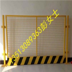 基坑護欄 施工電梯安全門廠家 超軒網業