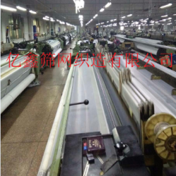 億鑫150目絲印網紗絲網印刷網紗