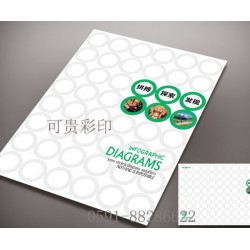 哪里可以買到口碑好的畫冊制作|專業的畫冊制作