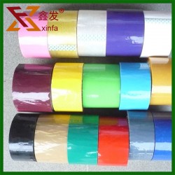 鑫發供應同行中出色的防盜防偽包裝膠帶_防盜防偽膠帶價格