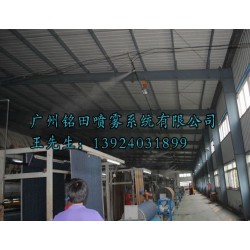 紡織廠|造紙廠除塵設(shè)備，造紙廠生產(chǎn)車間粉塵凈化設(shè)備，噴霧除塵器