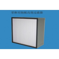 廠家批發高效空氣過濾器無隔板過濾器：專業的高效空氣過濾器供應商_歐泰環境系統工程