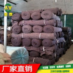毛氈大棚保溫毛氈公路養護毛氈雞舍防寒毛氈工業化纖毛氈 可定做