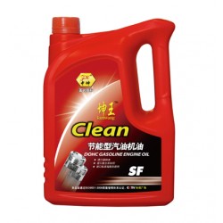 【我們與你同在】機油桶定做||機油桶價格||機油桶廠家||機油桶批發