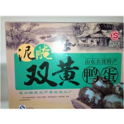 批發包裝紙價格？