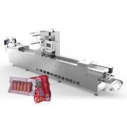 廠家直銷全自動(dòng)拉伸膜真空包裝機(jī)