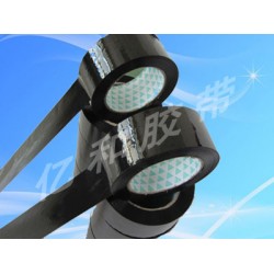 東營地區質量好的彩色膠帶 ——彩色膠帶直銷