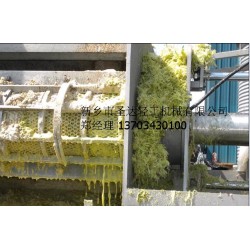 專業供應擠干脫水機_價位合理的螺旋脫水機價格怎么樣