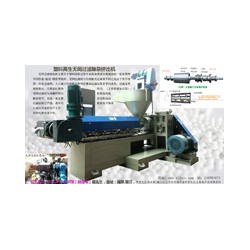 連續(xù)無網過濾機，