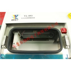 東莞揚鈴專業供應松下吸嘴清洗機，全自動吸SMT貼片機吸嘴清洗機