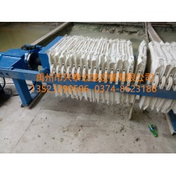 興泰過濾設備有限公司專業的壓濾機出售|污泥壓濾機供應商