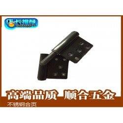 合頁生產工廠，【推*】順合五金制品廠供應防火合頁