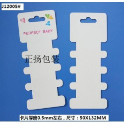 小女孩發圈發夾包裝卡片