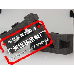 廠家專業(yè)供應(yīng)防震、防靜電珍珠棉黑白epe珍珠棉