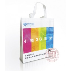 廣州腹膜環保袋|廣東印花無紡布袋