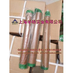 高粘綠網雙面膠粘布紙箱印刷膠布優質壓敏制版膠可選中性包裝