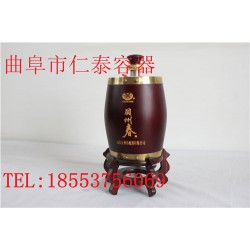 現貨直銷白酒木桶  不銹鋼散酒桶  高檔酒水包裝
