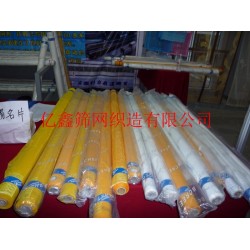 億鑫防塵印刷網紗