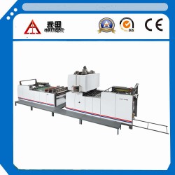 自動(dòng)預(yù)涂膜覆膜機(jī)  FMY-ZG108