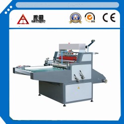 開(kāi)窗覆膜機(jī)   KFM-1020