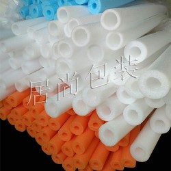 復鋁箔珍珠棉，珍珠棉管材，管材保護套，空心海綿管