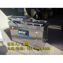 500 真空包裝機 半自動 即食海參包裝機