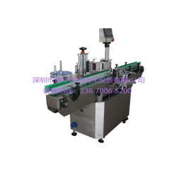 港中現(xiàn)GZX-2000D全自動圓瓶貼標(biāo)機(jī)