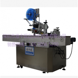 港中現(xiàn)GZX-1000全自動平面貼標(biāo)機(jī)