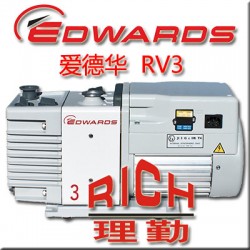英國愛德華真空泵RV3  原裝進口 正品直銷