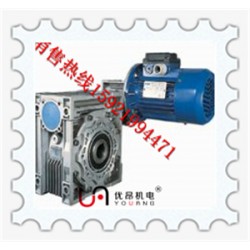 UDL005-0.75KW-B5宿遷無極調速電機廠家大量庫存