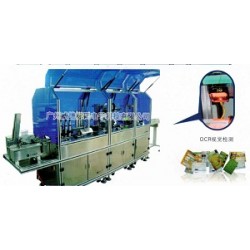 一體化卡片機(jī)　